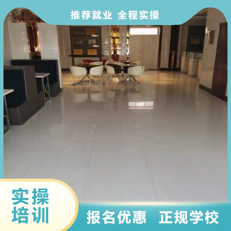 烹饪培训学校-哪里有厨师烹饪培训学校技能+学历技能+学历