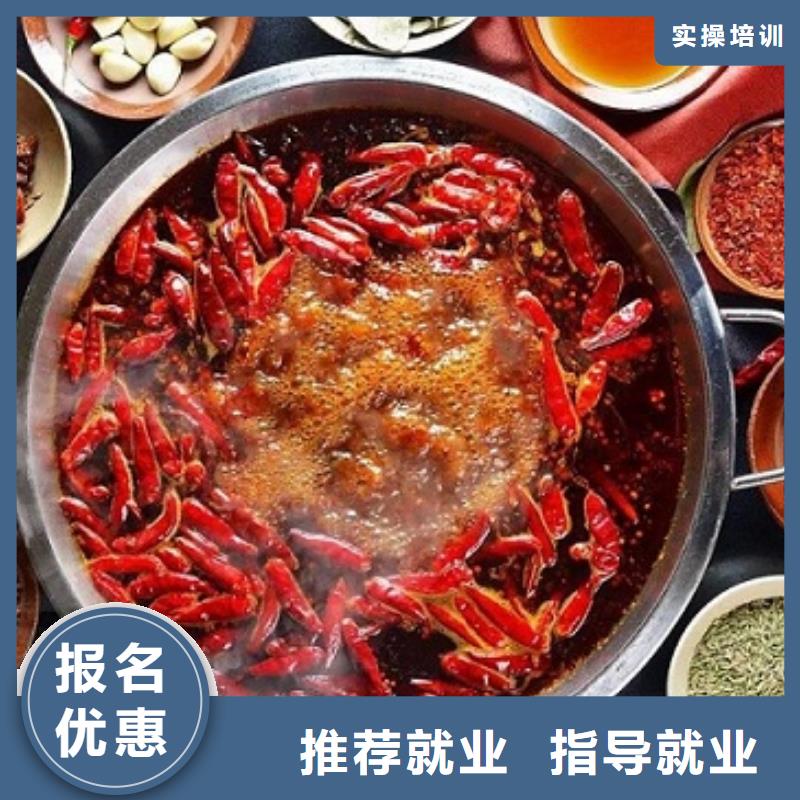 厨师技校汽修学校就业不担心就业前景好