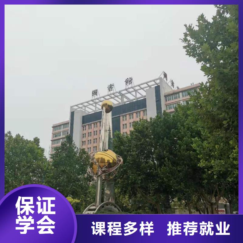 厨师技校,【学厨师多少钱一年】高薪就业本地服务商