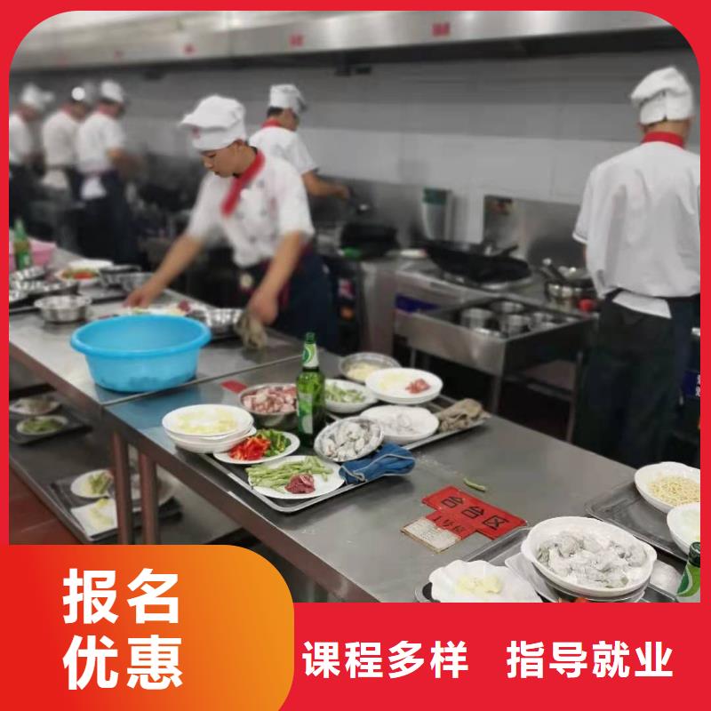 ​厨师技校汽修班技能+学历实操教学