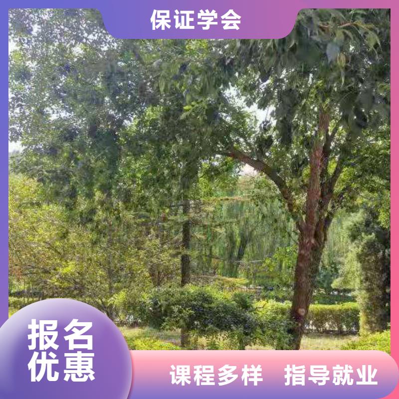 【厨师技校】厨师培训学校校企共建正规学校