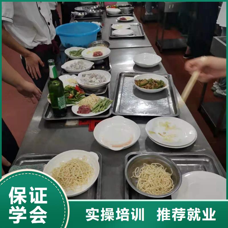 厨师技校,哪里有挖掘机铲车叉车驾驶学校高薪就业学真本领