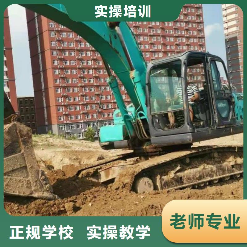 挖掘機技校壓力管道培訓就業不擔心校企共建