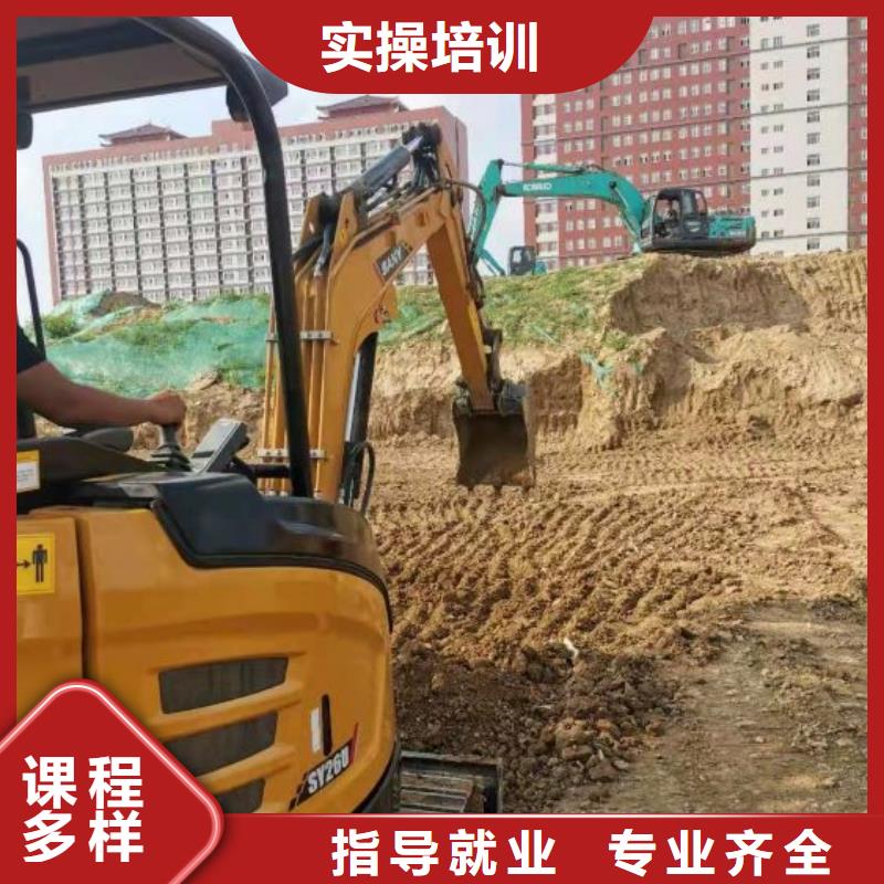 河北沧州市肃宁钩机技校要学多久虎振学校怎么样