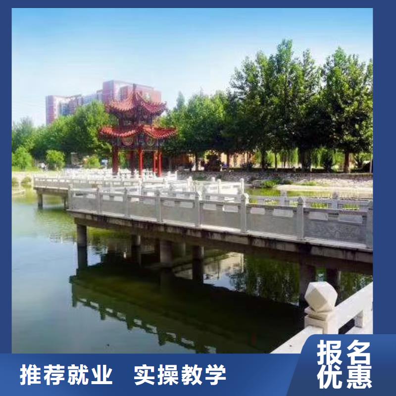 【挖掘机技校学厨师多少钱一年技能+学历】学真本领