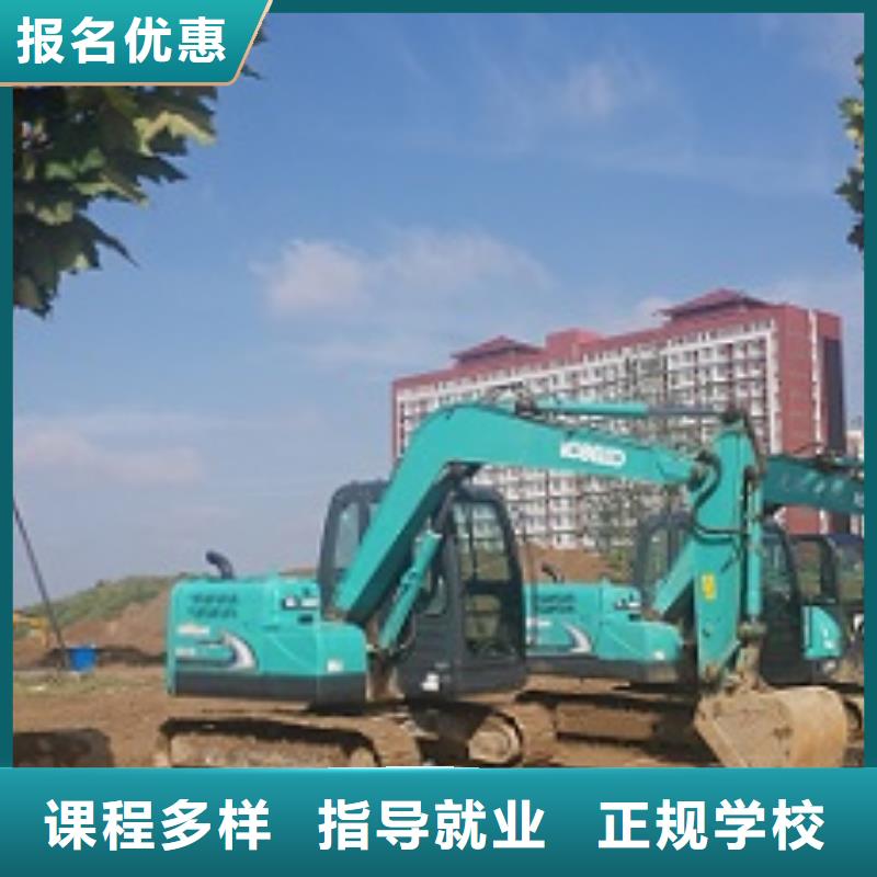 【挖掘机技校】学厨师多少钱一年课程多样就业