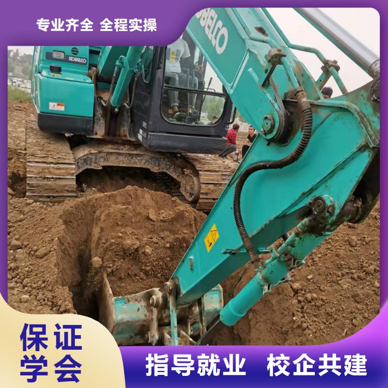 【挖掘機技校】,理發培訓高薪就業同城生產商
