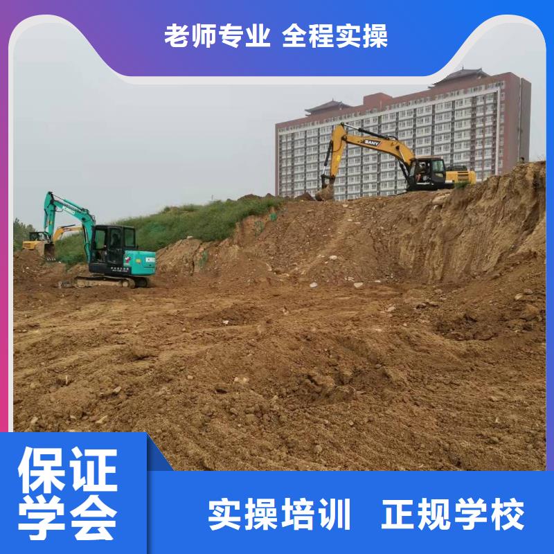 河北沧州市肃宁钩机技校要学多久虎振学校怎么样