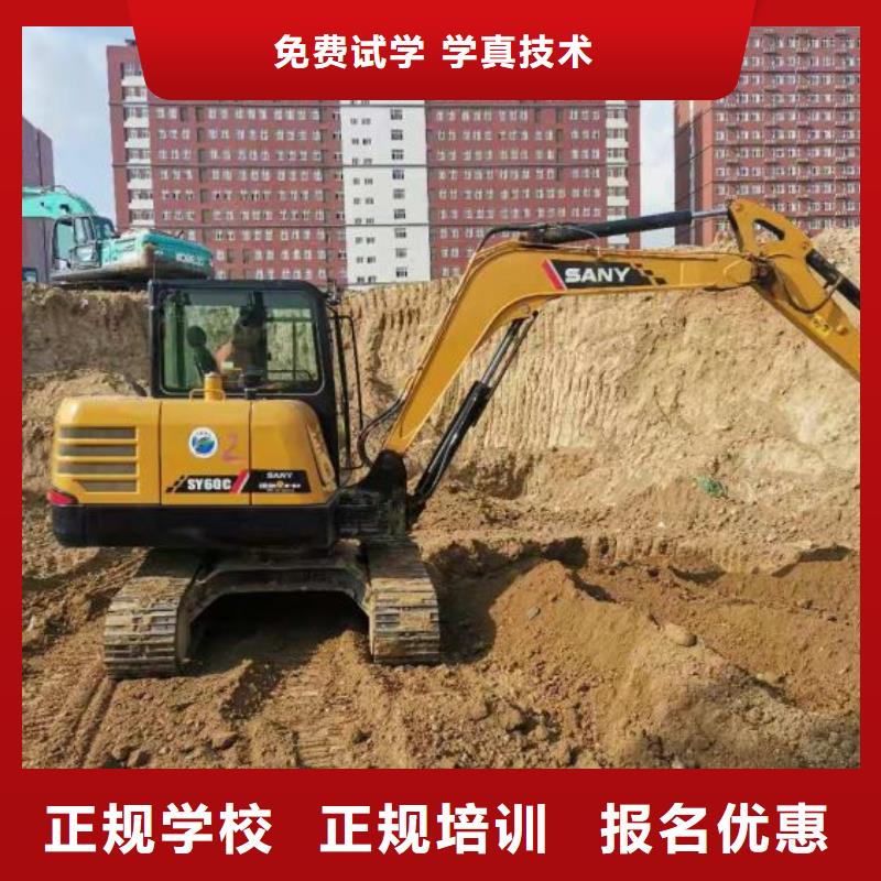 钩机培训学校_学新能源汽修学费多少钱校企共建理论+实操