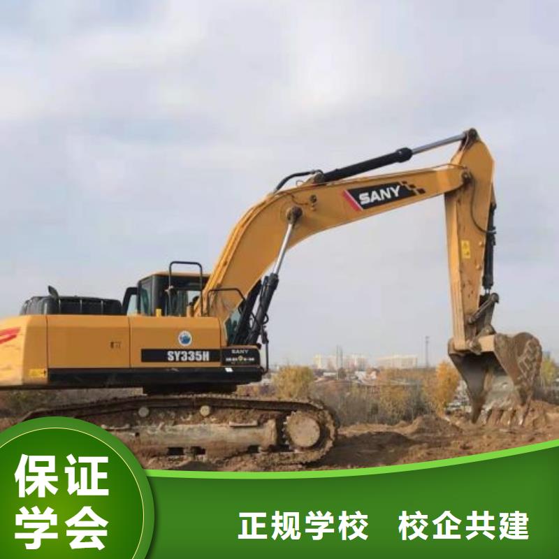 【钩机培训学校】虎振厨师学校学真本领同城经销商