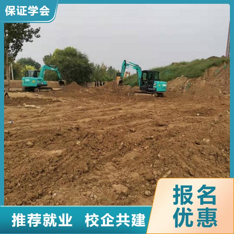 钩机培训学校糕点培训学真技术报名优惠