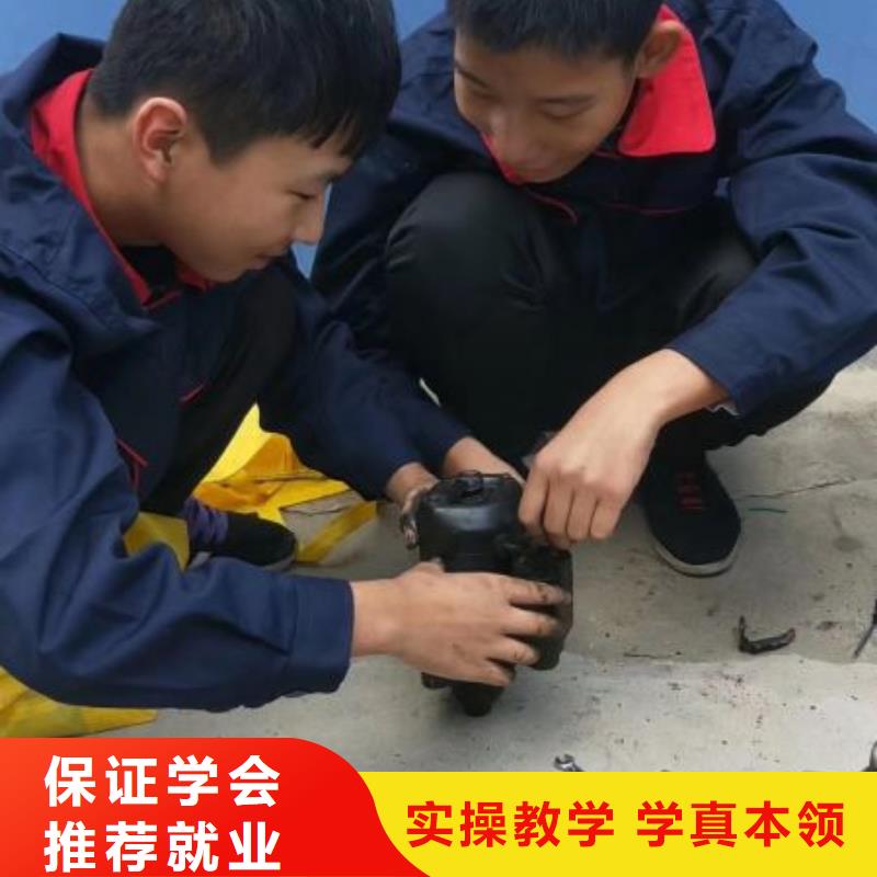 焊接學校哪里有挖掘機鏟車叉車駕駛學校專業齊全報名優惠