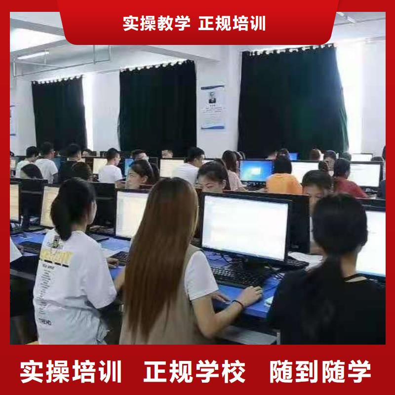 美发培训学校汽修班学真本领课程多样