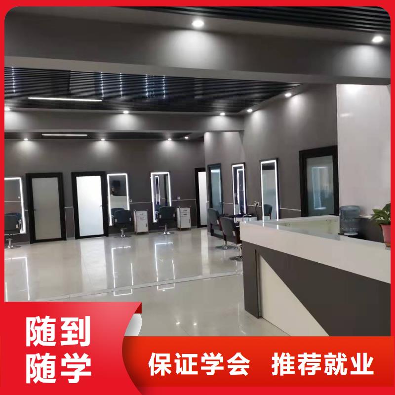 美发培训学校,数控车床培训学校老师专业保证学会