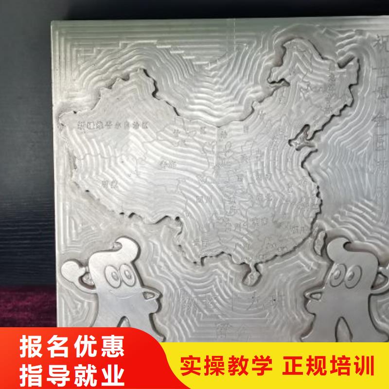 數控學校_壓力管道培訓實操教學實操培訓