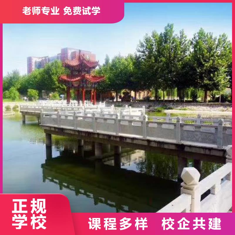 ​数控学校,学厨师多少钱一年高薪就业学真技术