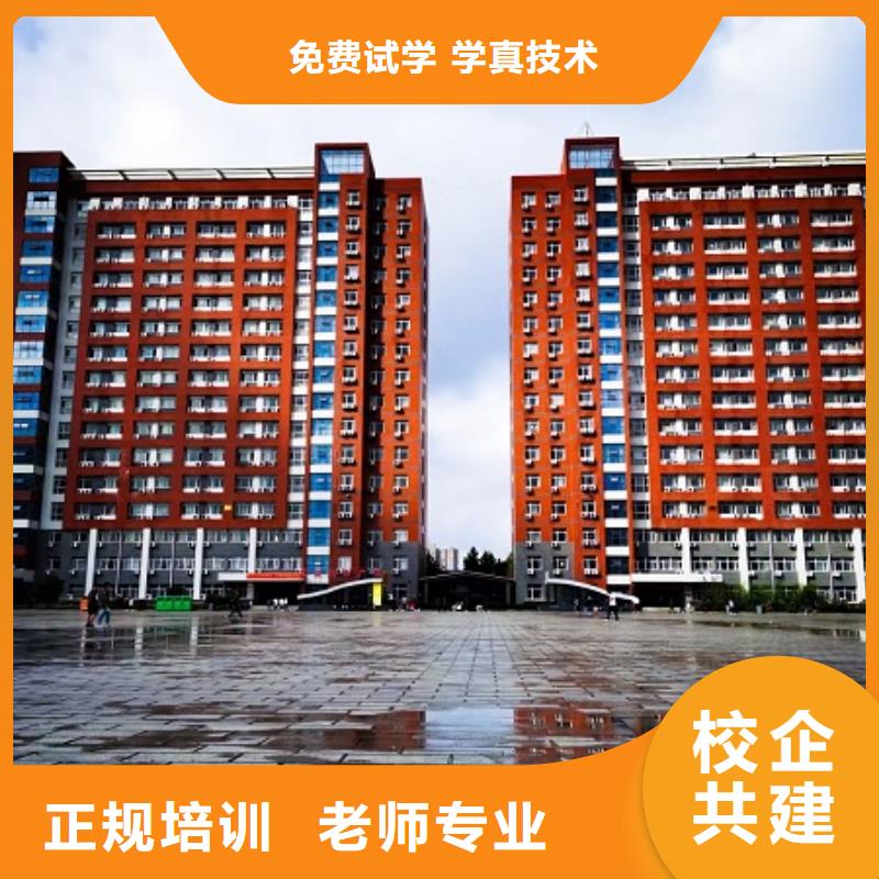 数控学校特色小吃正规培训就业快