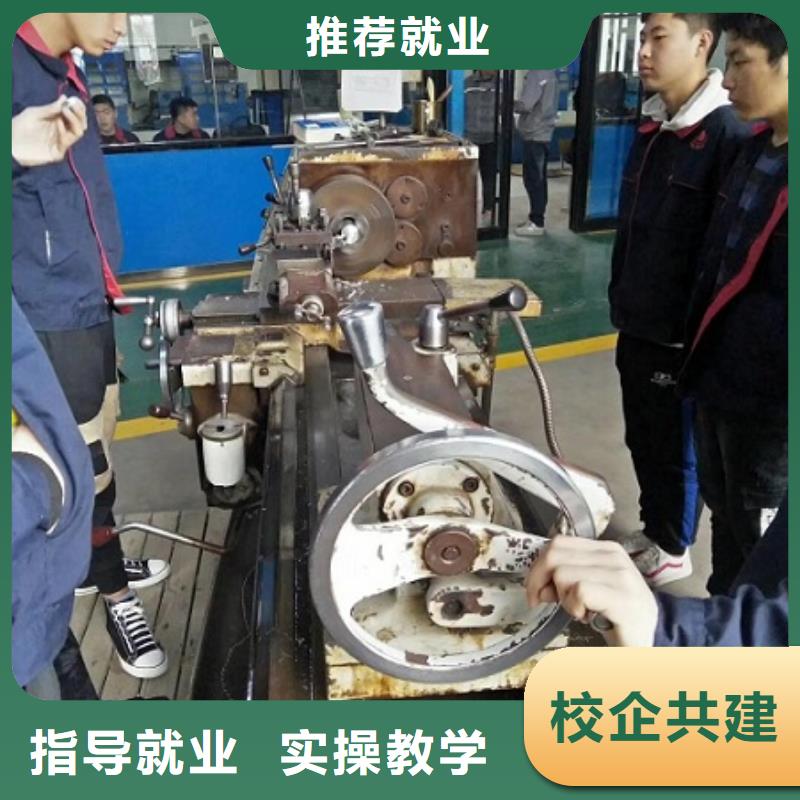 数控学校_【美容美发培训学校】正规培训实操培训