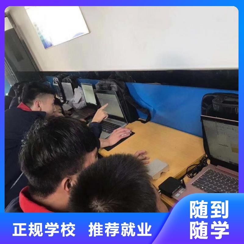 数控学校焊工焊接培训就业快本地制造商