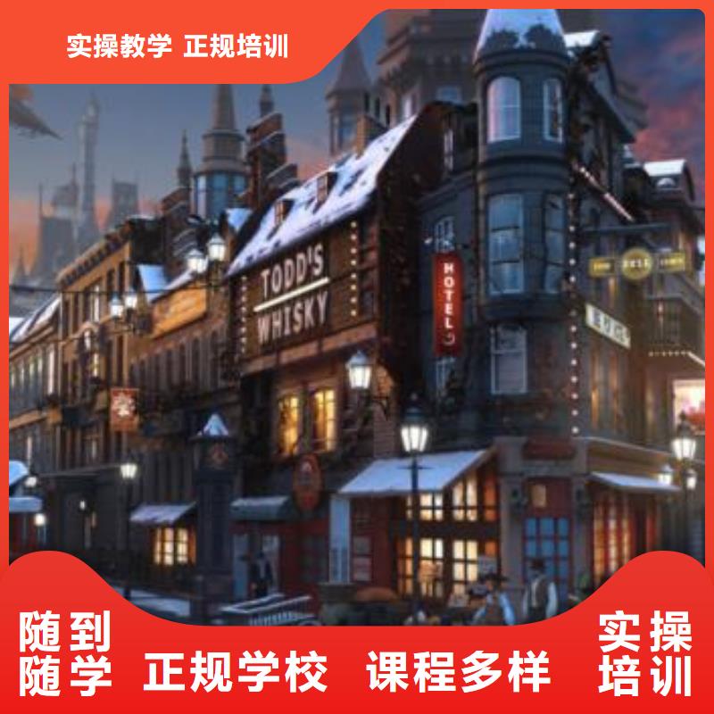 唐山曹妃甸区空间设计技术学校怎么报名需要什么条件