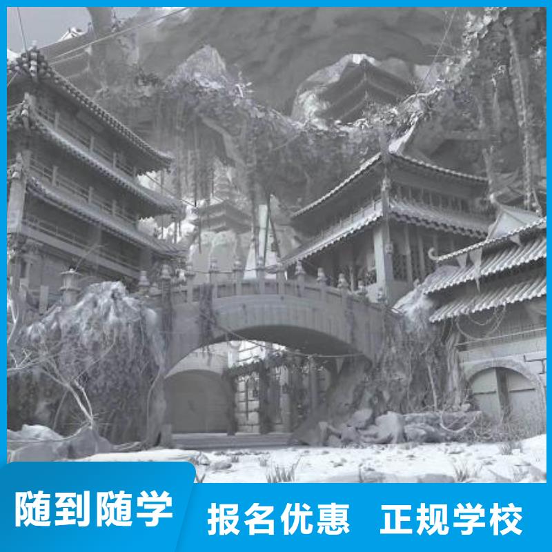 唐山遵化市计算机专业学校学多长时间需要什么条件