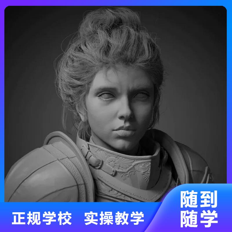 唐山曹妃甸区计算机培训学校哪个有单招需要什么条件