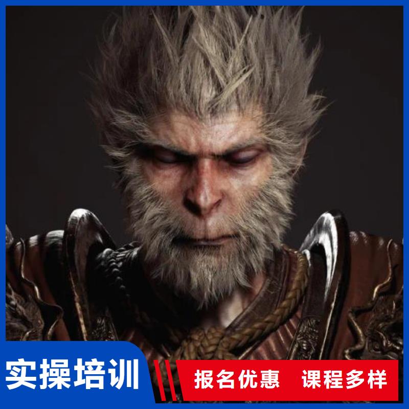 ​【计算机学校】_挖掘机培训就业免费试学