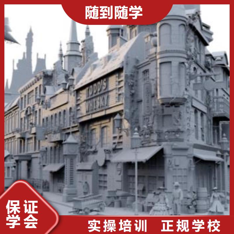 计算机学校数控车床培训实操教学保证学会
