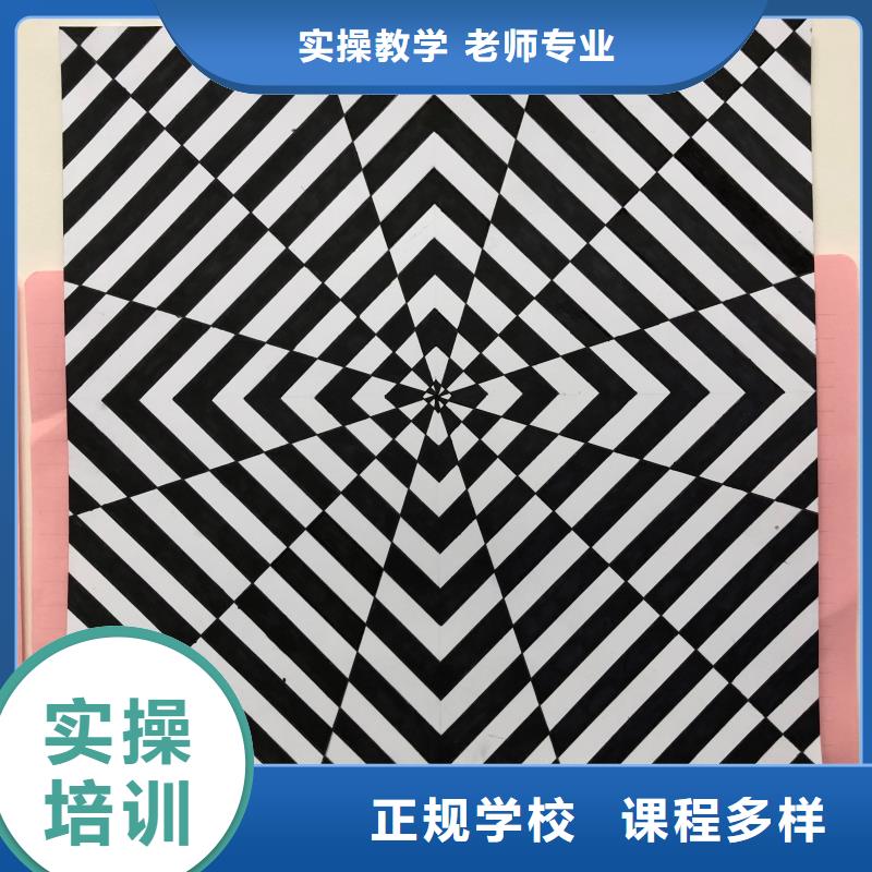 张家口尚义县3D技术培训学校有哪些有什么学历