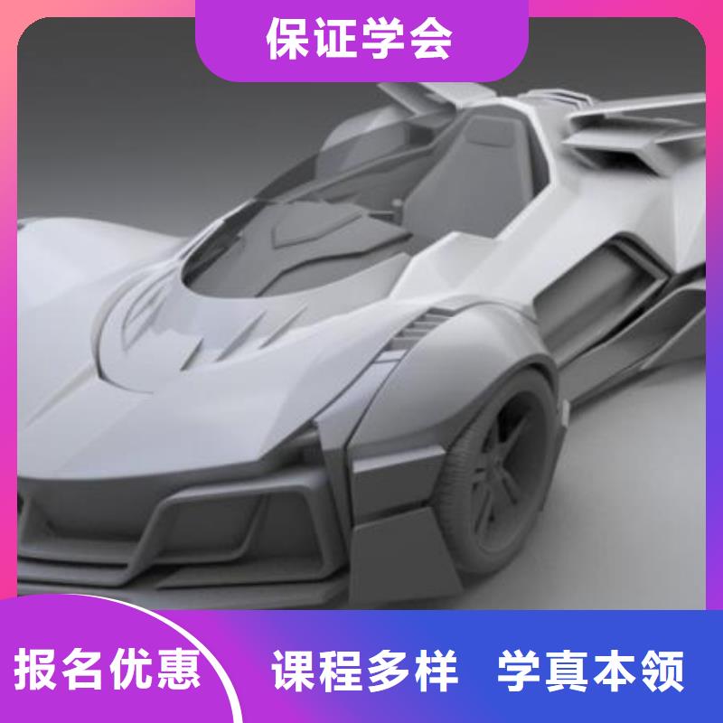 计算机学校_汽修学校正规学校学真本领