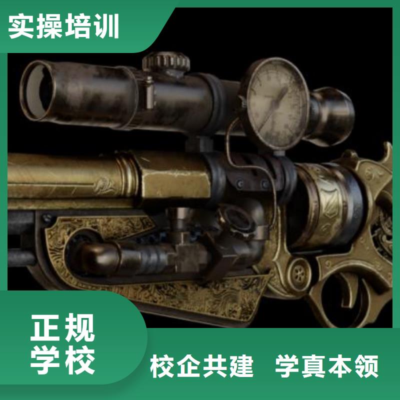 计算机学校,中西糕点烘焙蛋糕培训老师专业本地厂家