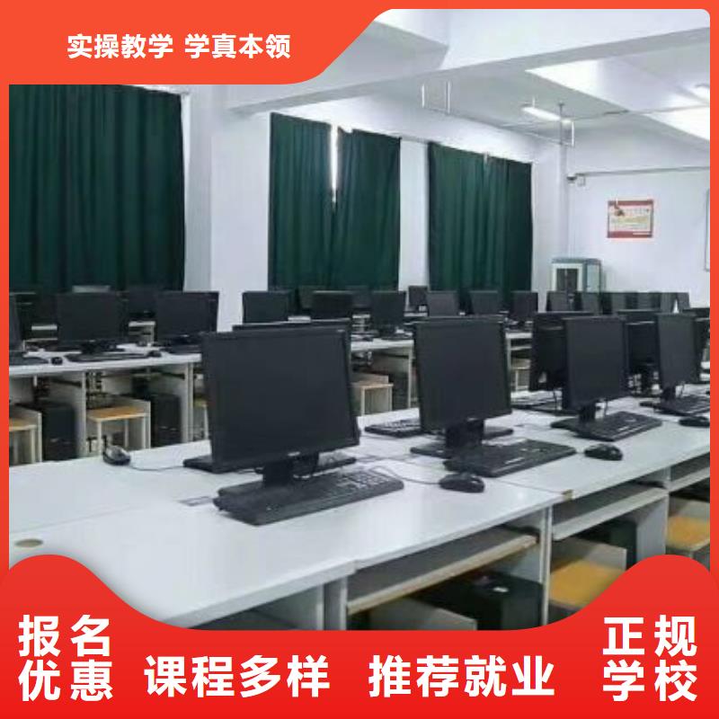 计算机学校【美甲培训】就业前景好学真技术