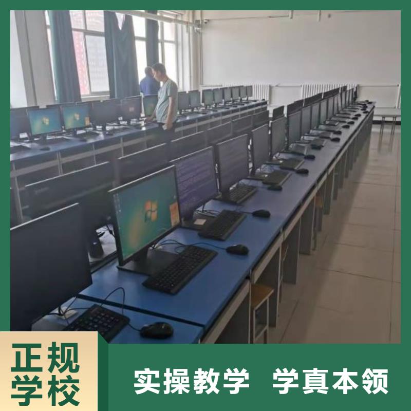 保定唐縣計算機技術學校招生電話是多少畢業管工作