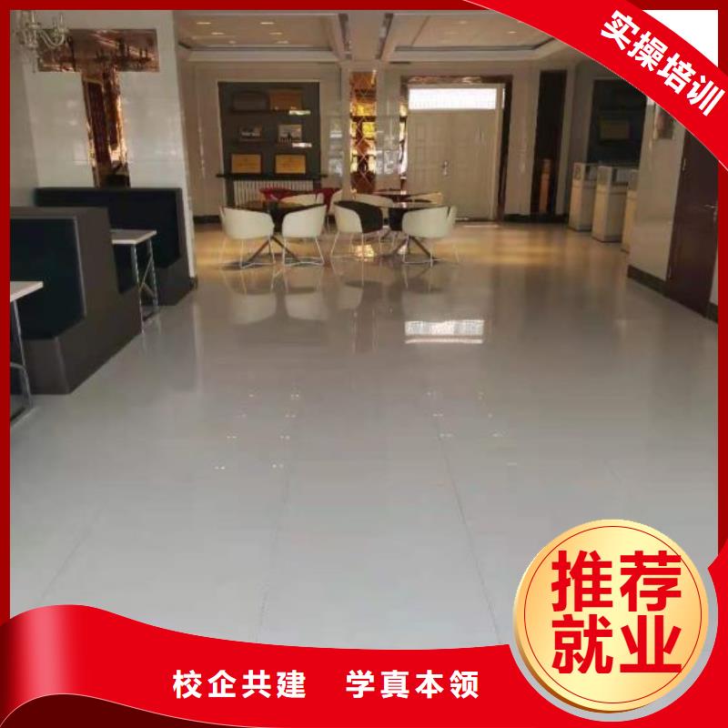 保定滿城區電腦培訓機構怎么報名學什么技術有前途
