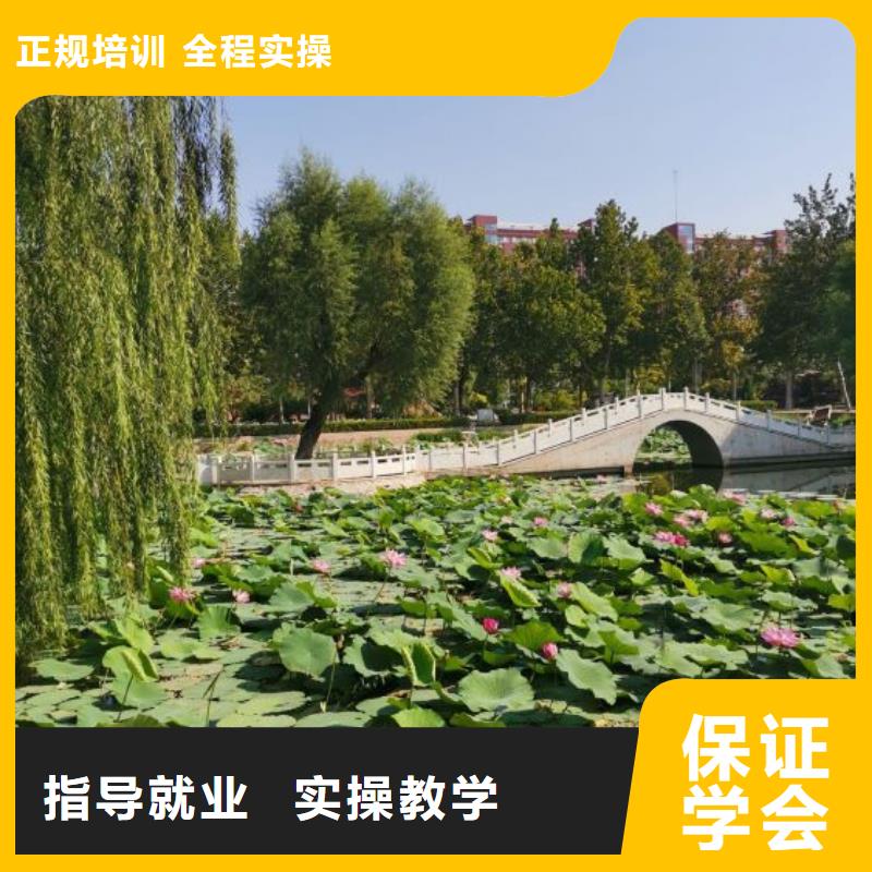 面点小吃培训中西糕点烘焙高薪就业当地制造商