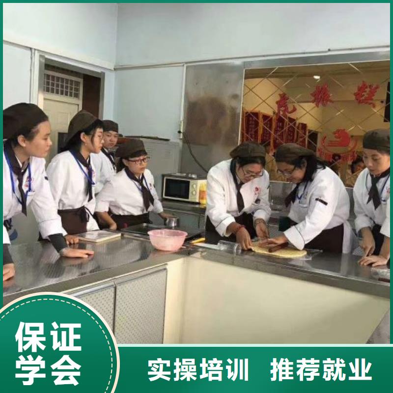 面点小吃培训-电气焊理论+实操理论+实操