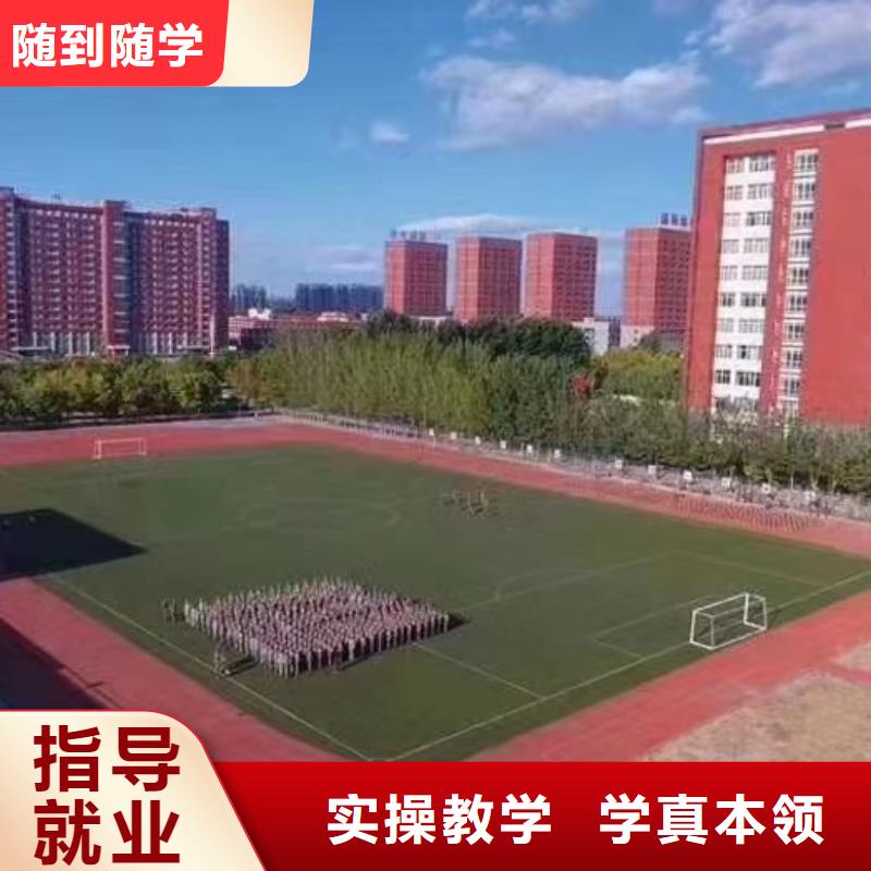 面点小吃培训-钩机学校技能+学历当地供应商