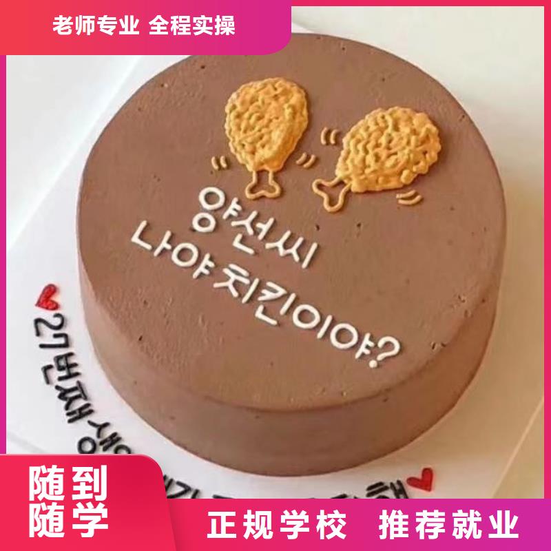 【西点学校-计算机培训学校学真本领】实操培训