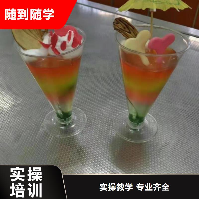 【西点学校_焊工焊接培训理论+实操】就业快