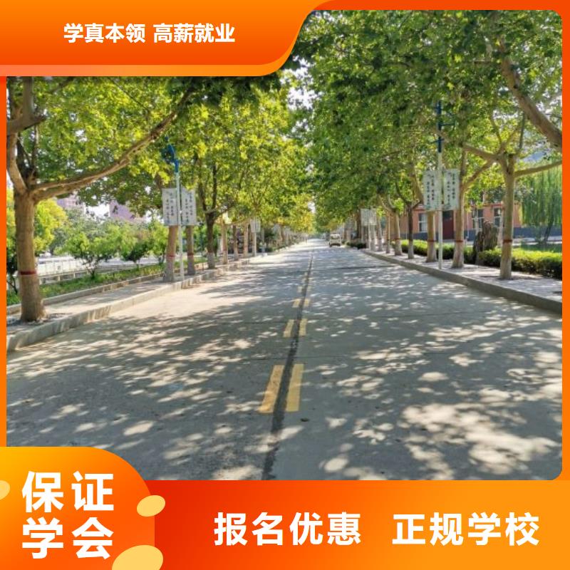 焊工学校学厨师多少钱一年手把手教学同城供应商