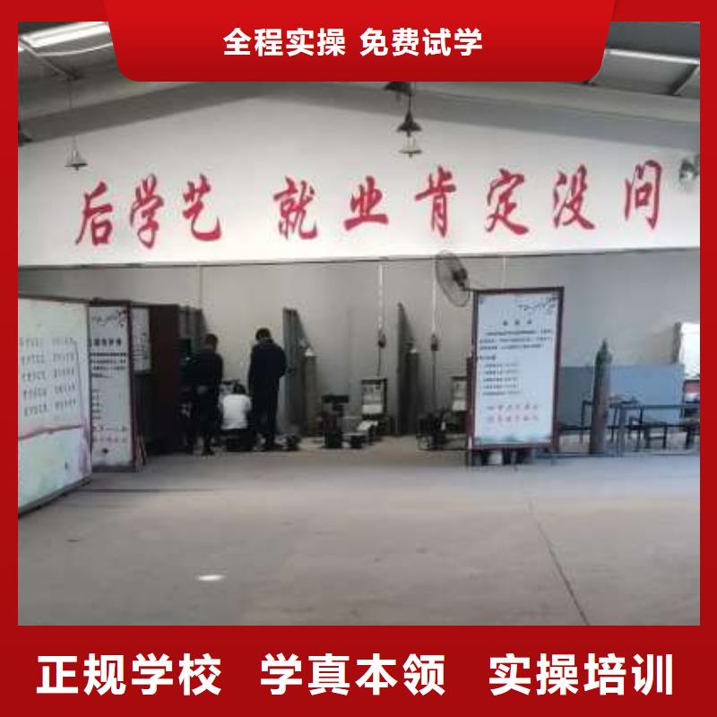 焊工学校虎振挖掘机学校师资力量强专业齐全