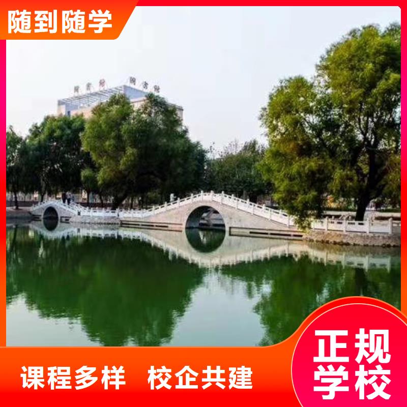 焊工学校计算机培训学校专业齐全高薪就业