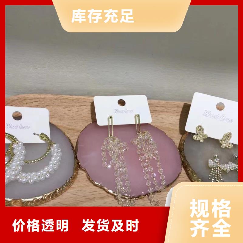 银饰耳钉-饰品图片-wordlove简介-天中服务始终如一