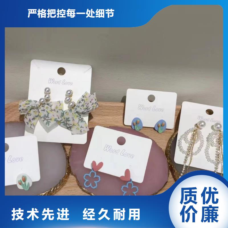 wordlove饰品-银饰项链-饰品好不好看-wordlove847实体厂家大量现货