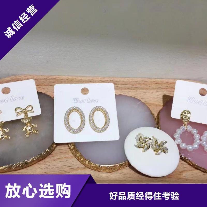 wordlove饰品-wordlove真金耳钉-厂家-wordlove415设计合理