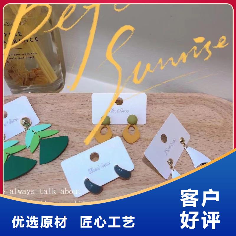 925耳钉-款式查看-wordlove简介-还笑本地制造商