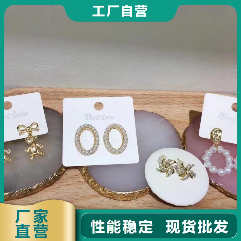 wordlove饰品-k金项链-售后地址-0214同城服务商