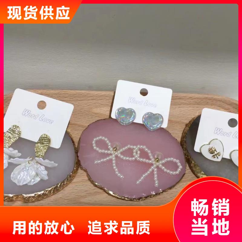 wordlove饰品-wordlove耳饰k金-带的多不多-wordlove847专业生产N年