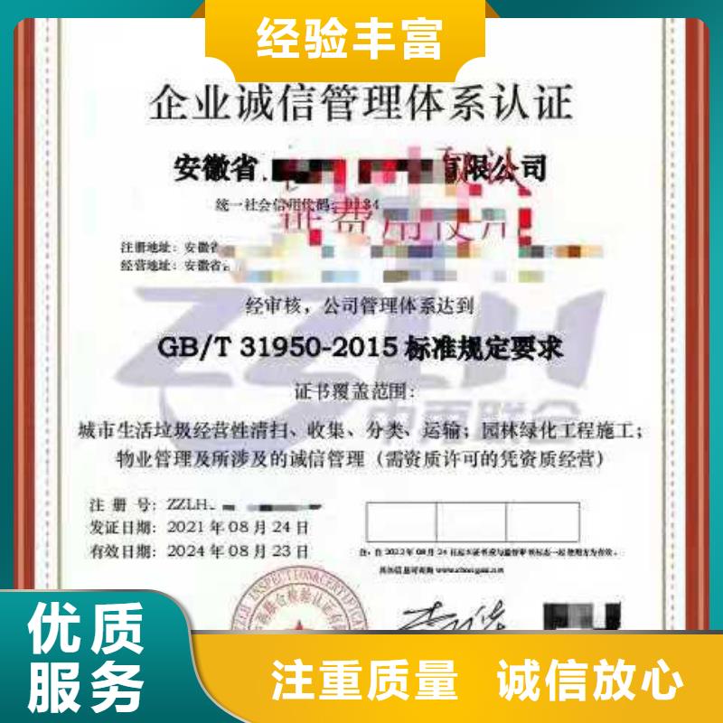 企业去哪里HSE、与环境管理体系本地生产商