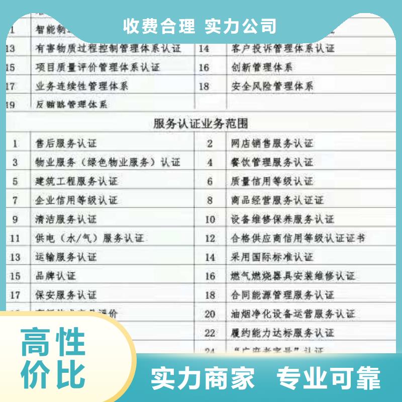 企业去哪里室内环境净化服务体系2025公司